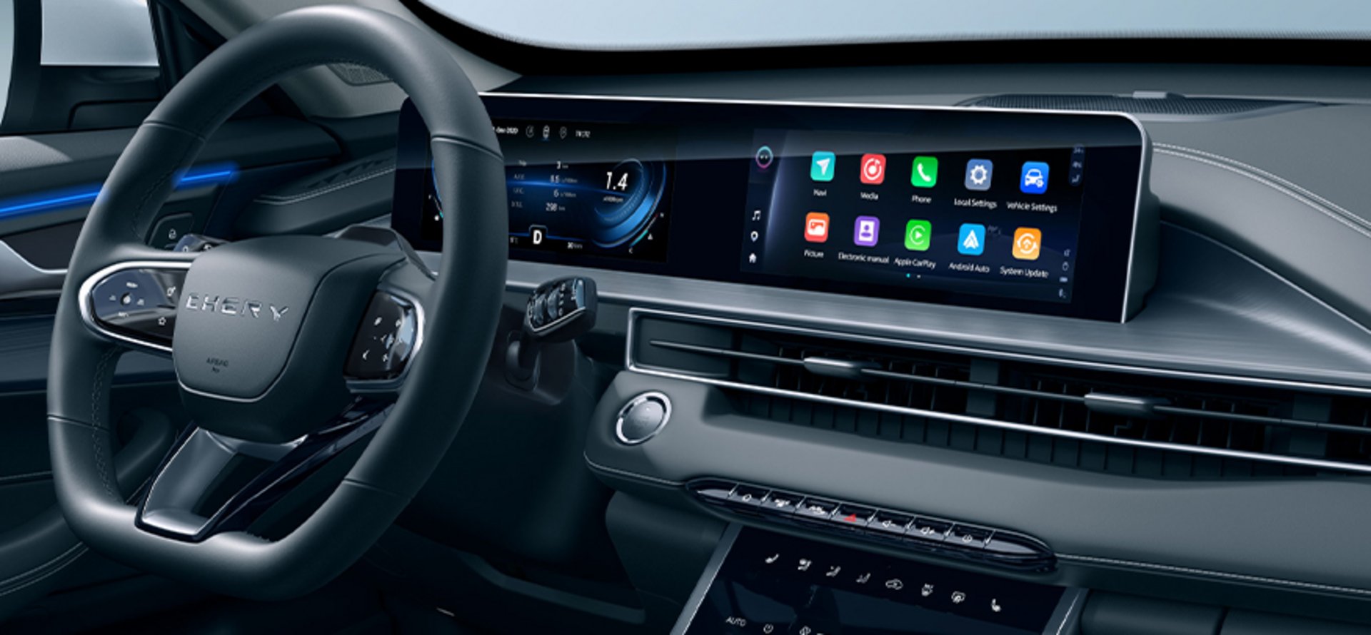 CHERY TIGGO 4 HEV – automatyczna klimatyzacja zwiększająca komfort jazdy